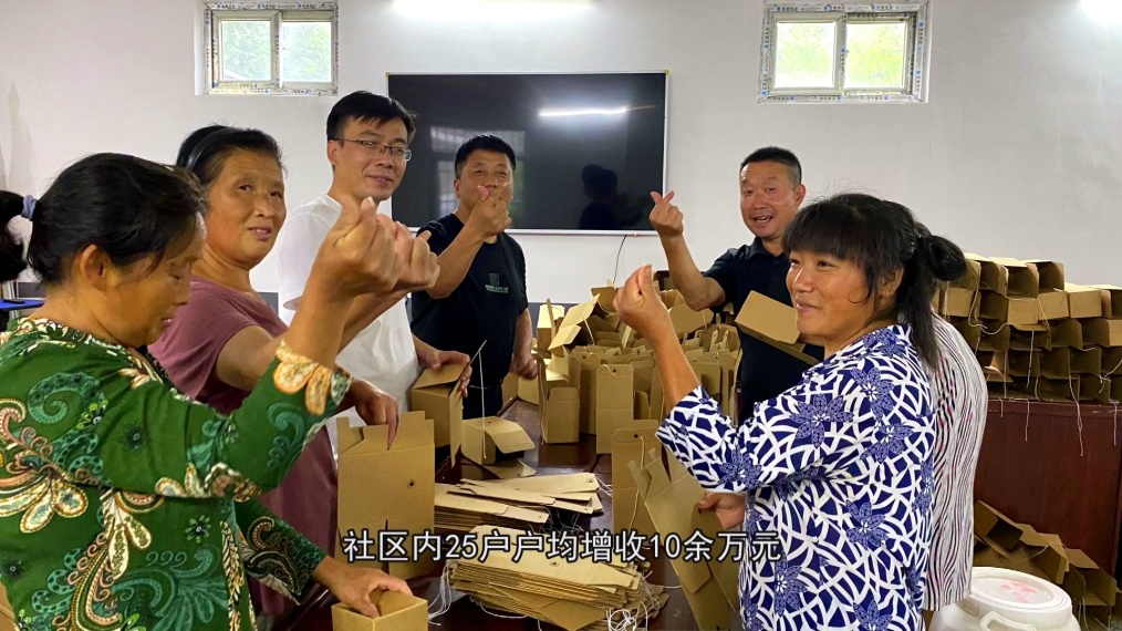 C:\Users\jiyang\Desktop\《認檢實(shí)事進(jìn)大山》完整版(5分鐘)20211013\視頻截圖\微信圖片_20211013095416.jpg C:\Users\jiyang\Desktop\《認檢實(shí)事進(jìn)大山》完整版(5分鐘)20211013\視頻截圖\微信圖片_20211013095416.jpg